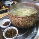항아리칼국수 - 하동군 중앙로 108 | 항아리칼국수