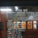 나도 시인 이미지