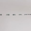 주식회사 원더소프트 이미지