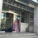 이영약국 네이버블로그