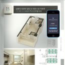 리버테라스 이미지