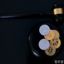법률사무소가윤 | 법률사무소 부담 없이 문의해보시길 법무법인 더한윤
