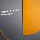 C2 씨투 베이커리