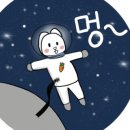 코노미일식 이미지