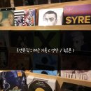 은평-076 | 르앤뮤직 | 보컬 레슨 기록 - 076: 취미 원데이 클래스 ( 1:1 개인 / 대학원생 / 평일 보컬 )