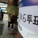 전주서곡초등학교 이미지