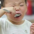 김서방닭발 이미지