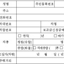 대진종합자동차정비 이미지