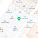 메종드테라스부동산중개사무소 이미지