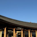 백제농산영농조합법인 | 짧고 굵은 1박 2일 충청남도 여행(부여 롯데리조트, 청양 알프스마을, 공주 부자떡집 피탕김탕)