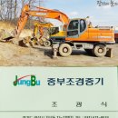 부림중기 이미지
