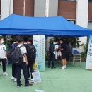 안덕 청소년문화의집 이미지
