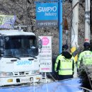 중부산업㈜ 이미지