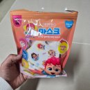 (주)씨티팜 | 두돌 아기 마스크 착용 가능할까 26개월 아기 유아 마스크 후기