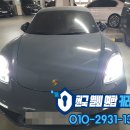 용산-현장-718 이미지