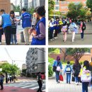 매화초등학교 이미지