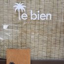 Le bien (레비엔)