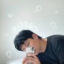 윤이지헤어 네이버블로그