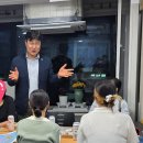 은하수지역아동센터 이미지