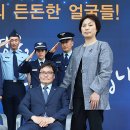 정원회관