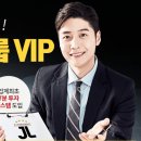 JL그룹