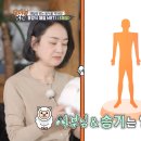 회기새봄한의원 이미지