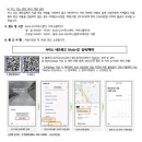 석적점 기아오토큐 이미지