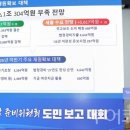 대도광고산업