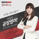 곧장영어학원