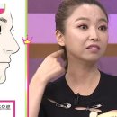자세교정원 네이버블로그