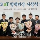 청백리식품 이미지