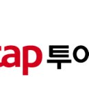 (주)레드캡투어 이미지