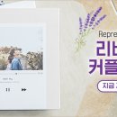 담아놓다 이미지
