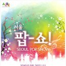 동랑"춤" 네이버블로그