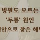 신월동167 이미지