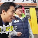 구공샤브칼국수편백찜