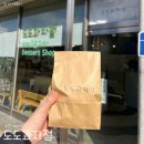 도도과자점 이미지