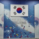 아스트로라운지 | [김포공항] 김포공항 국제선 출국 정보(김포 - 나고야) 피치항공 후기