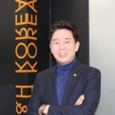 비앤에이치 코리아