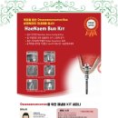 보스톤가족치과의원 이미지