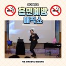 우면초교병설 이미지