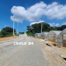 광천농장 이미지