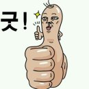 대경숯불갈비 - 남구 중앙로258번길 8-1 | 대경숯불갈비