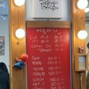아코리스헤어드레싱