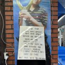 바다2호 이미지