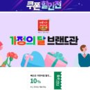 예산우체국 이미지