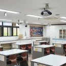 인천인동초등학교 이미지