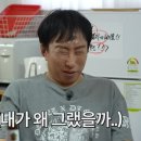 하와 - 부산진구 서전로47번길 19 | 하와