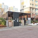 캐슬더샵공인중개사사무소 이미지