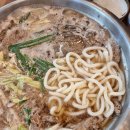 늘봄다방 네이버블로그
